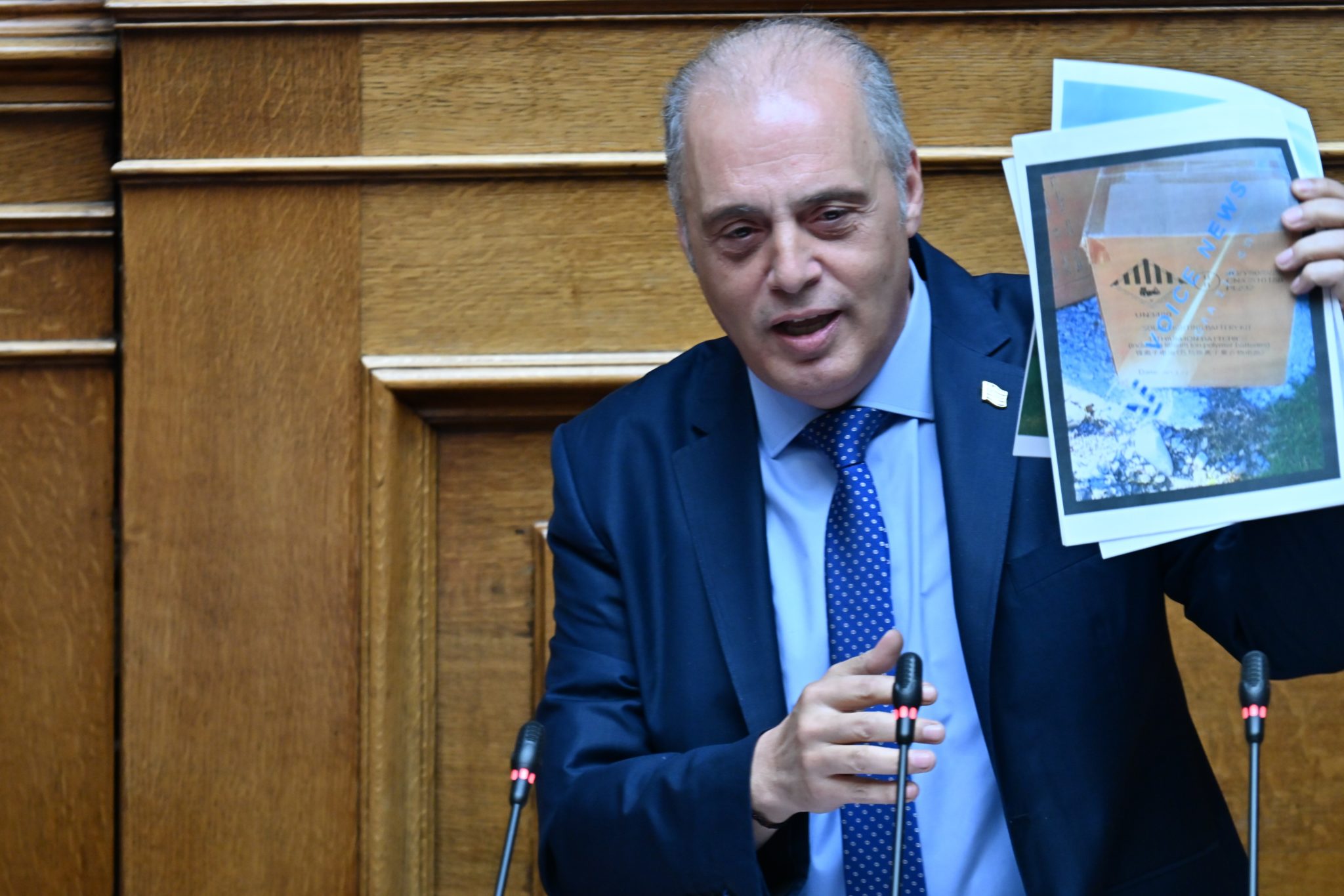 Κυριάκος Βελόπουλος