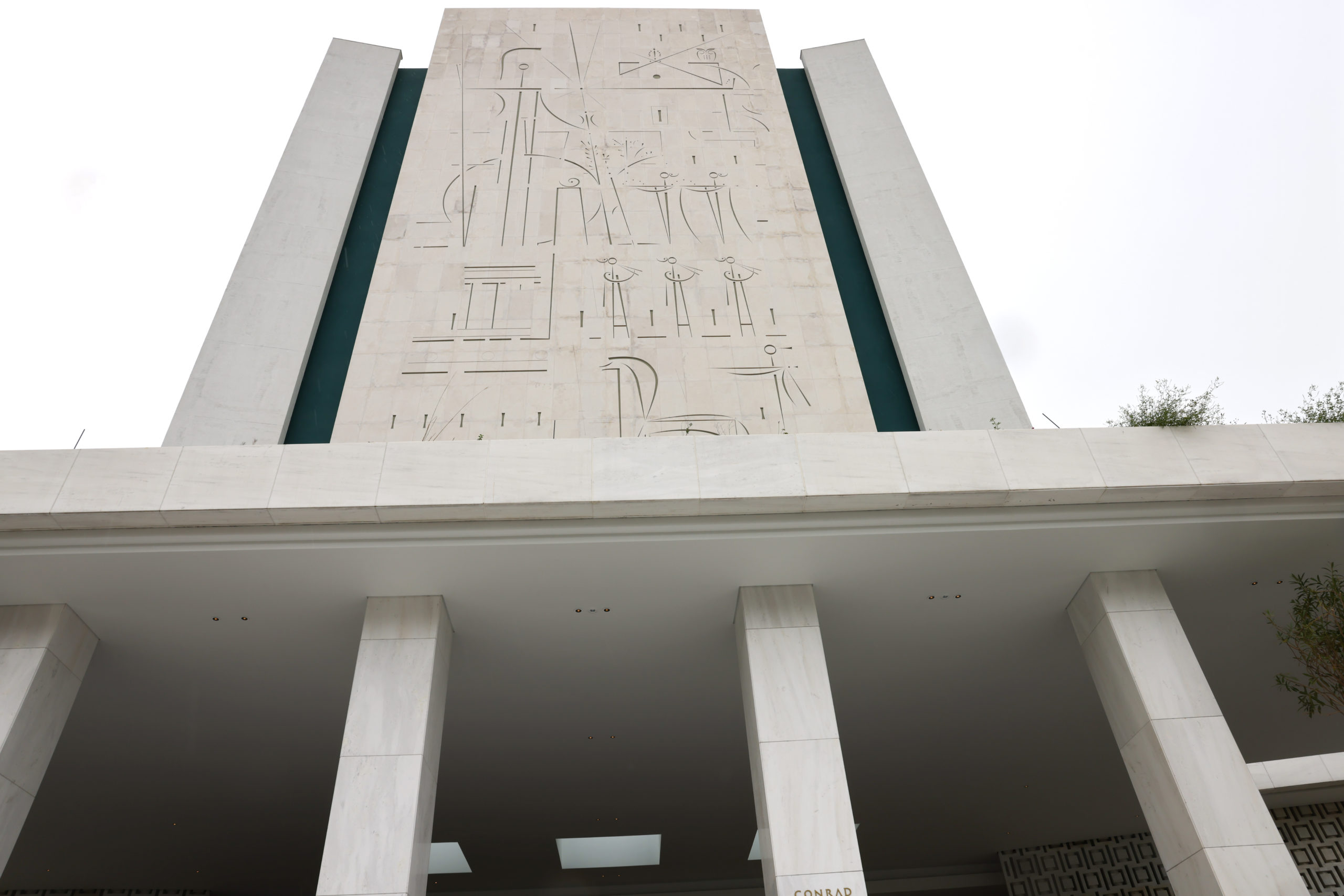 ξενοδοχείο, Conrad Athens The Ilisian, Hilton, Αθήνα