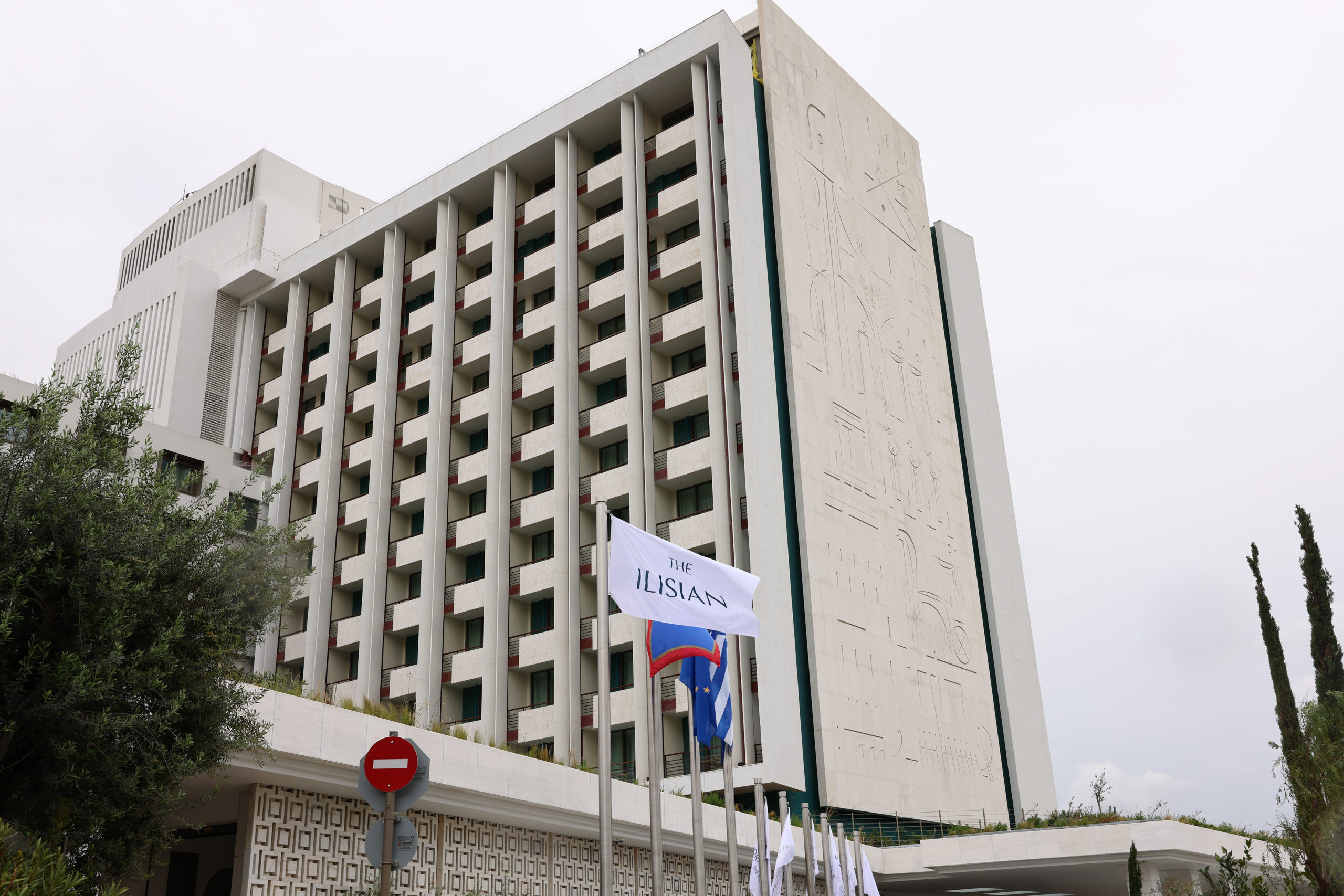 ξενοδοχείο, Conrad Athens The Ilisian, Hilton, Αθήνα