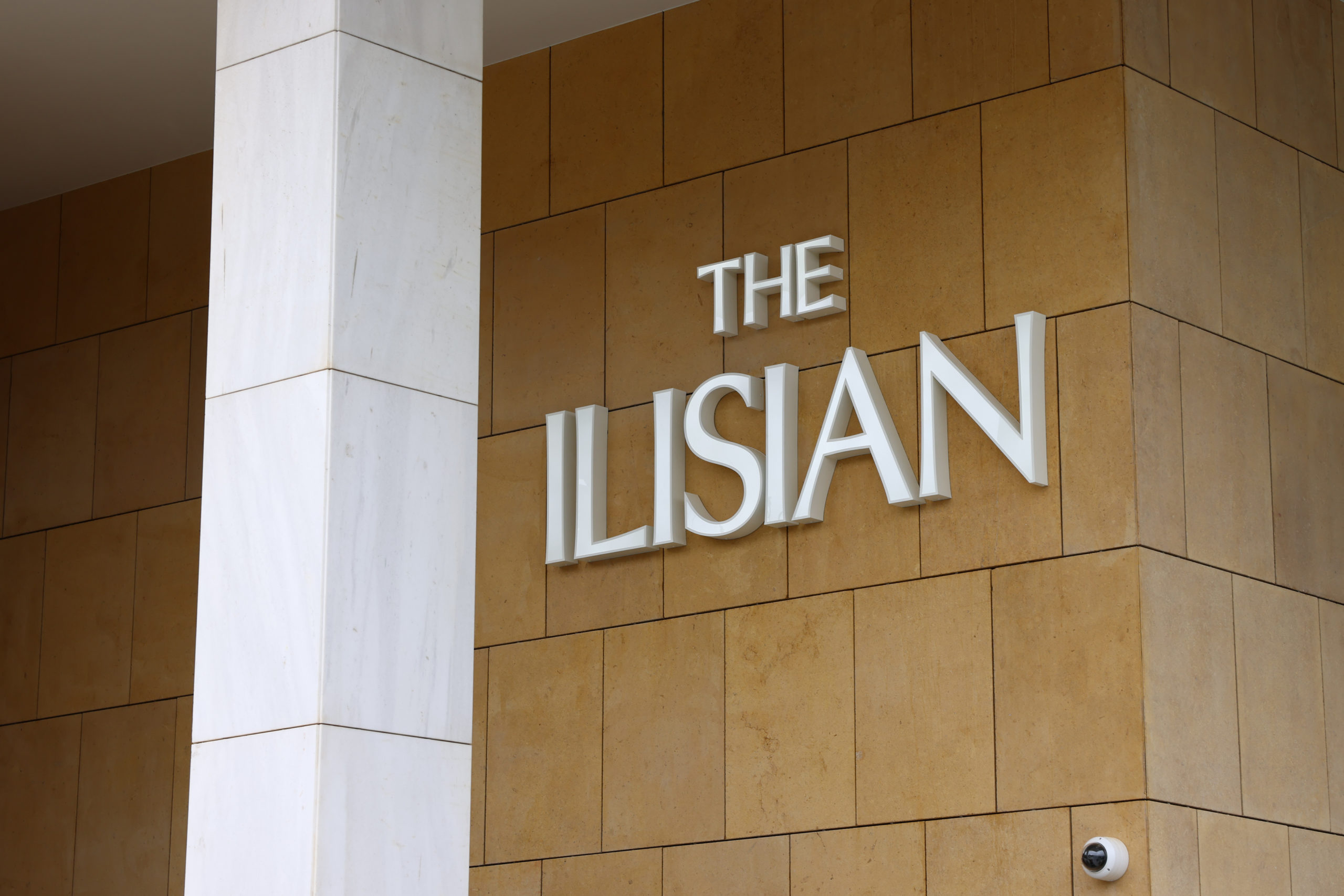 ξενοδοχείο, Conrad Athens The Ilisian, Hilton, Αθήνα