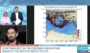 Χουλιάρας για τον σεισμό στην Κρήτη: Φυσιολογικά η σεισμική ακολουθία