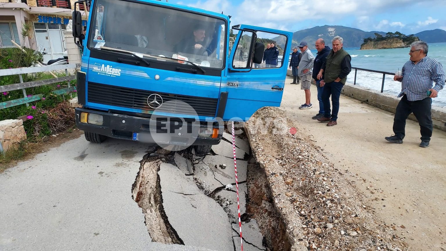 ΖΑΚΥΝΘΟΣ ΦΟΡΤΗΓΟ