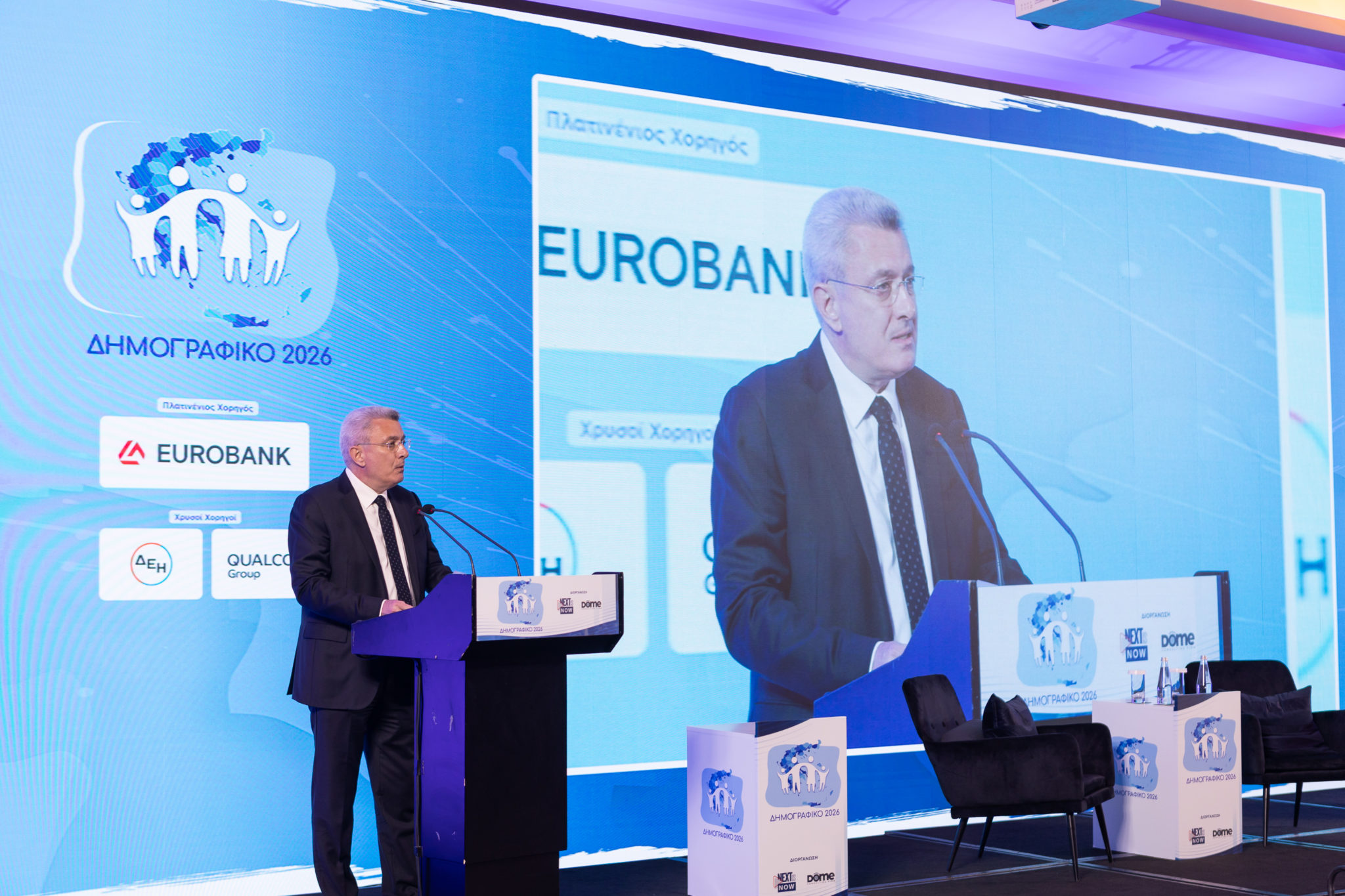 Χατζηνικολάου Δημογραφικό 2026