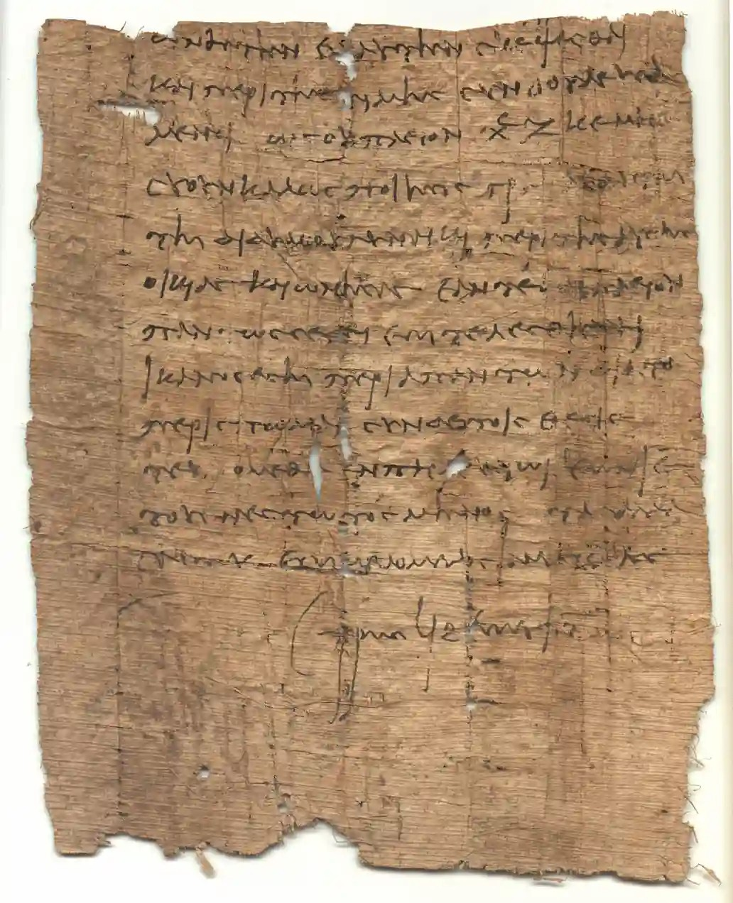 Εμπορική επιστολή στα ελληνικά από το Φαγιούμ της Αιγύπτου. Φωτογραφία: Αρχείο Παπύρων του Πανεπιστημίου Duke
