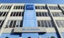 Επιστολή 10 στελεχών της ΝΔ: «Η παράταξη έχασε την ψυχή της, χρειάζεται νέα έκφραση»