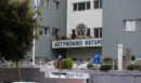 Χανιά: Χαροπαλεύει στη ΜΕΘ το 3χρονο κοριτσάκι - Στο «μικροσκόπιο» της ΕΛ.ΑΣ. οι θάνατοι δύο παιδιών της οικογένειας