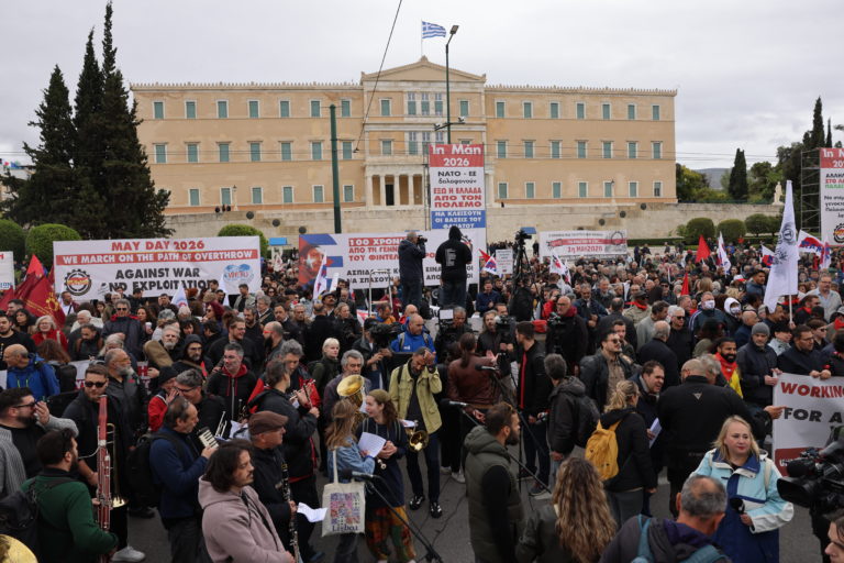 Πρωτομαγιά