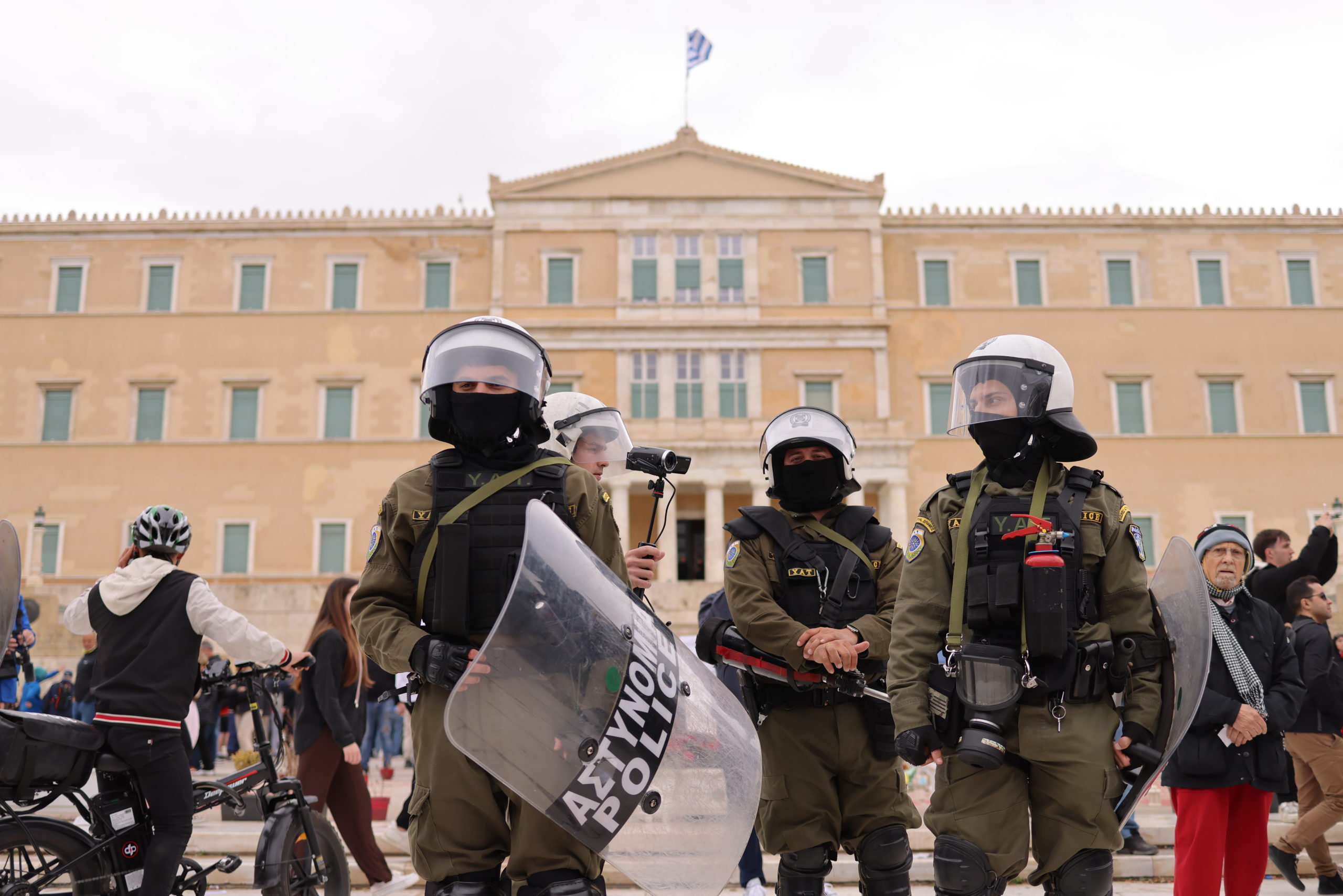 Πρωτομαγιά Αθήνα