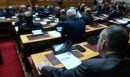 Οι προτάσεις της Νέας Δημοκρατίας για την αναθεώρηση του Συντάγματος - Τα 30 άρθρα που είναι στο «επίκεντρο»