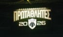 Πρωταθλήτρια Ελλάδας η ΑΕΚ για 14η φορά στην ιστορία της