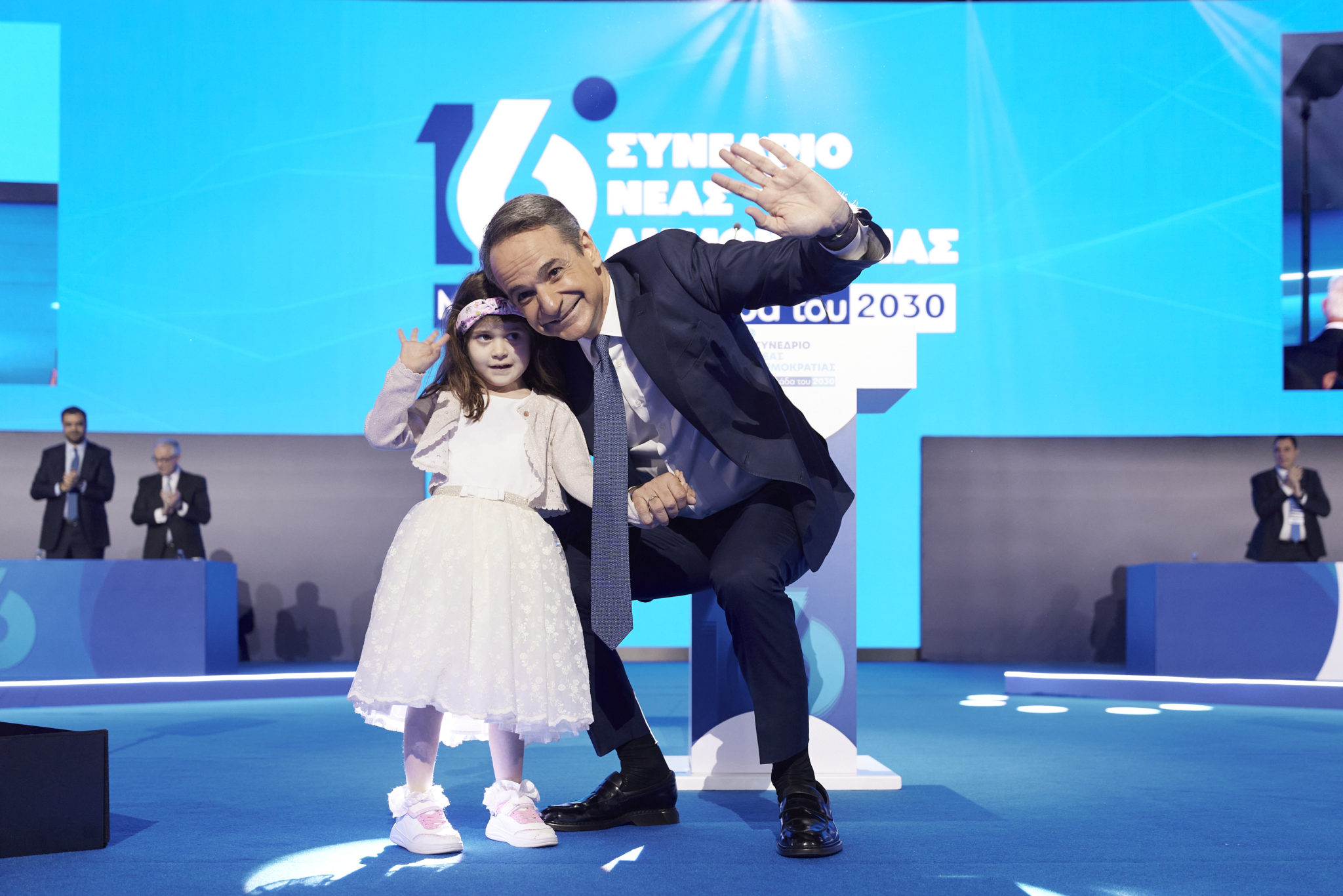 Συνέδριο νδ κοριτσάκι