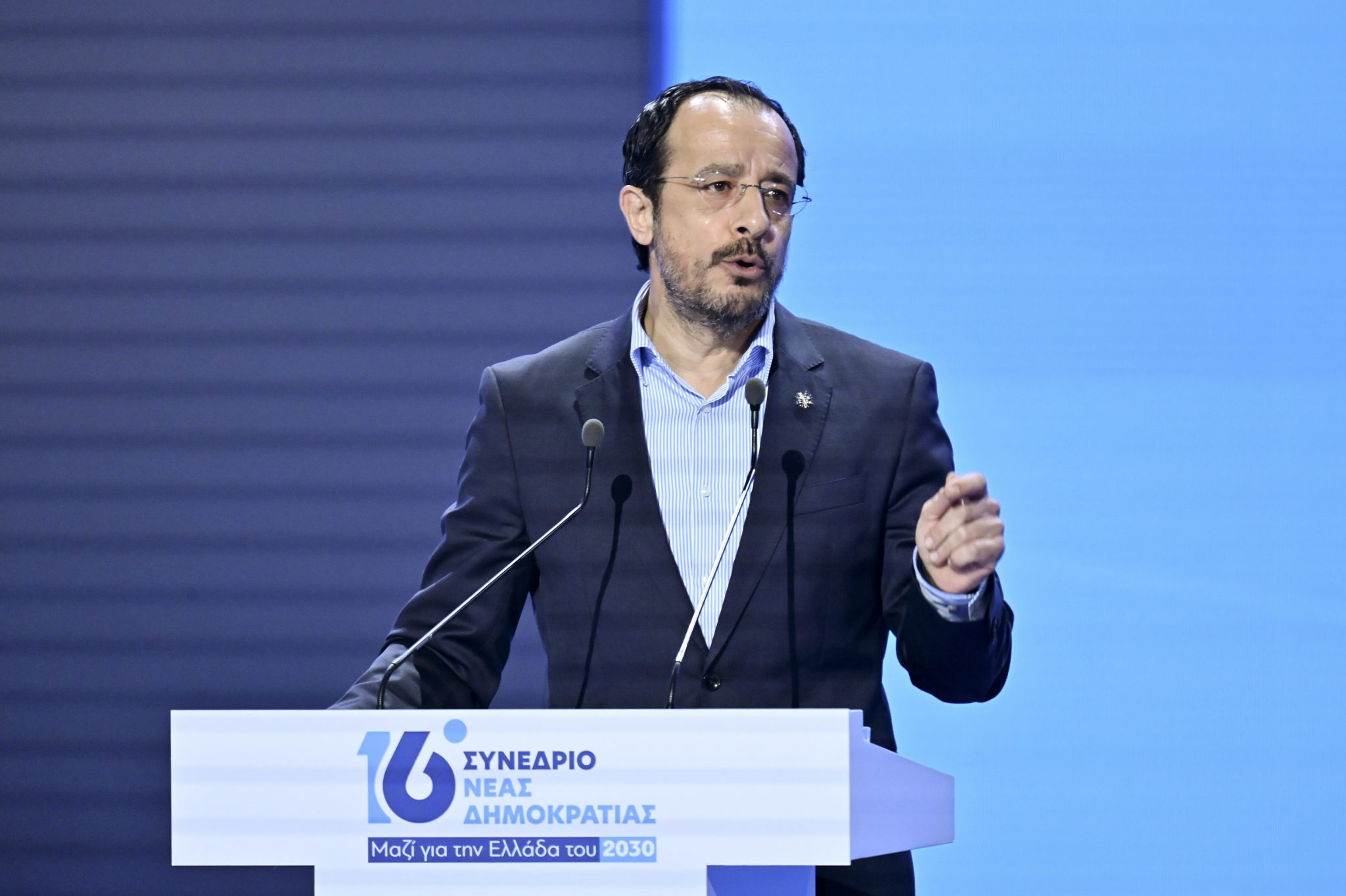 Χριστοδουλίδης