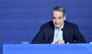 Συνέδριο ΝΔ: Το σχόλιο του Κυριάκου Μητσοτάκη για την Eurovision σε Βέμπερ και Χριστοδουλίδη - Η στήριξη στον Ακύλα από Κύπρο και ΕΛΚ
