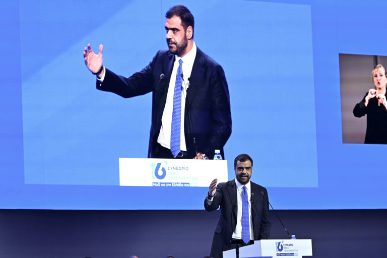 Μαρινάκης