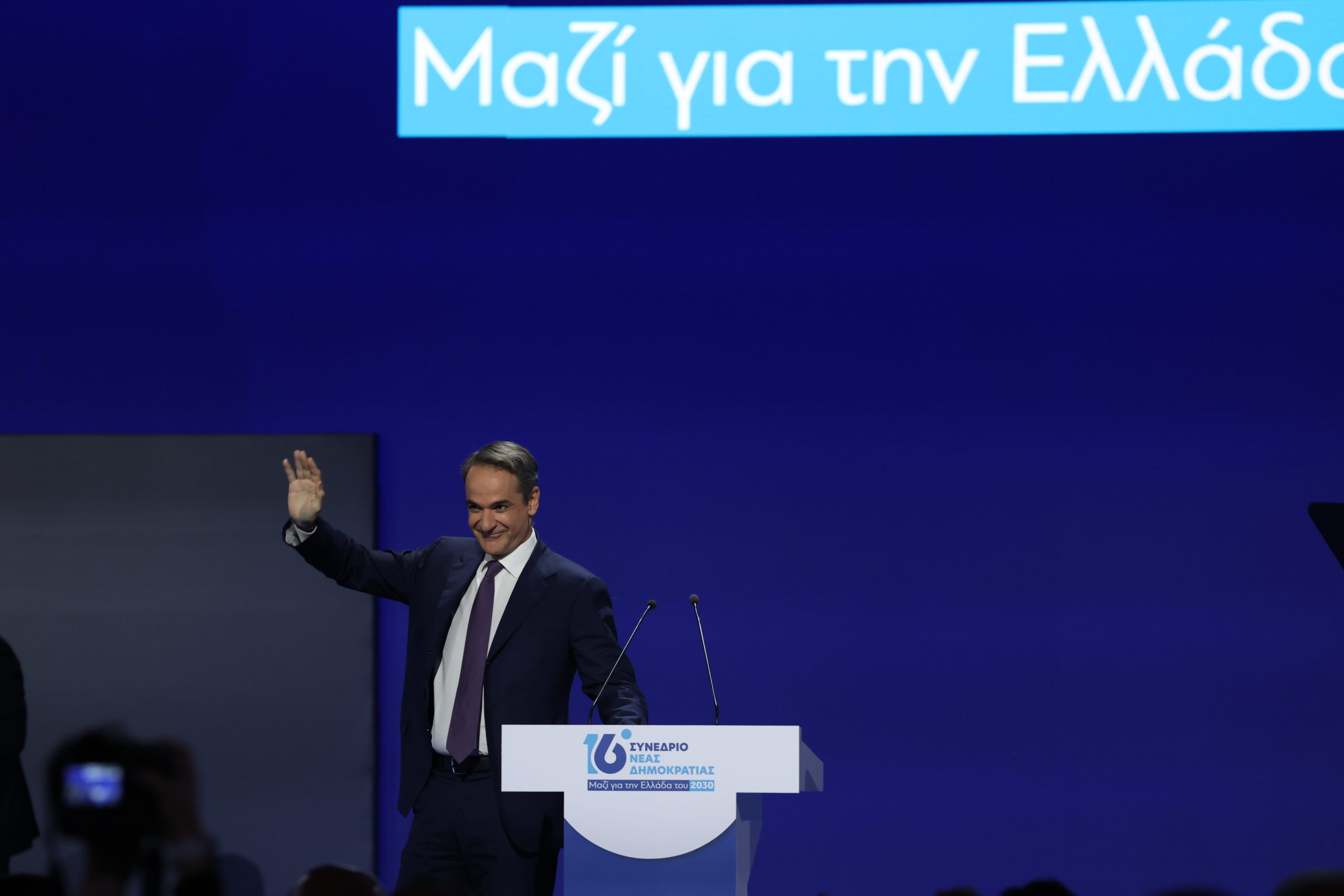 LIVE – Συνέδριο ΝΔ: Η ομιλία του Κυριάκου Μητσοτάκη – «Την ιστορία την γράφουν οι παρόντες – Οι εκλογές θα γίνουν το 2027»