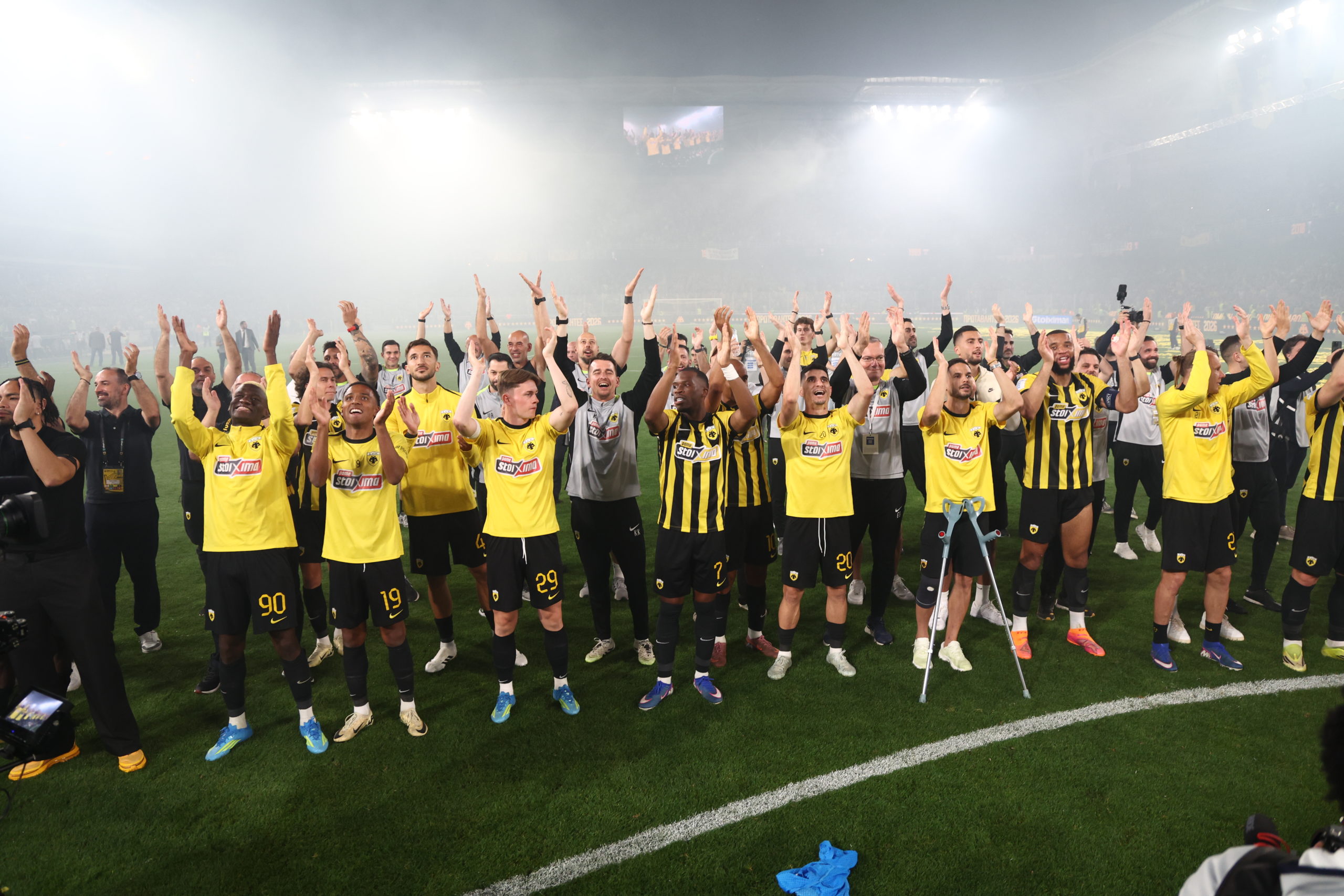 AEK