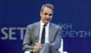 Μητσοτάκης στον ΣΕΤΕ: Η κρίση στην Μέση Ανατολή μπορεί να δημιουργεί και κάποιες παραπάνω ευκαιρίες για τον ελληνικό τουρισμό