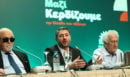Ανδρουλάκης: «Μαζί θα δώσουμε τη μάχη στην κοινωνία, γιατί το πρόγραμμα του ΠΑΣΟΚ θα κάνει καλύτερη τη ζωή των πολιτών»