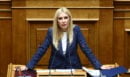 Αραμπατζή: «Δεν υπάρχει ούτε μια πράξη μου που να συνιστά αδίκημα - Συντάσσομαι με τη θέση της πλειοψηφίας για την απόρριψη της πρότασης»