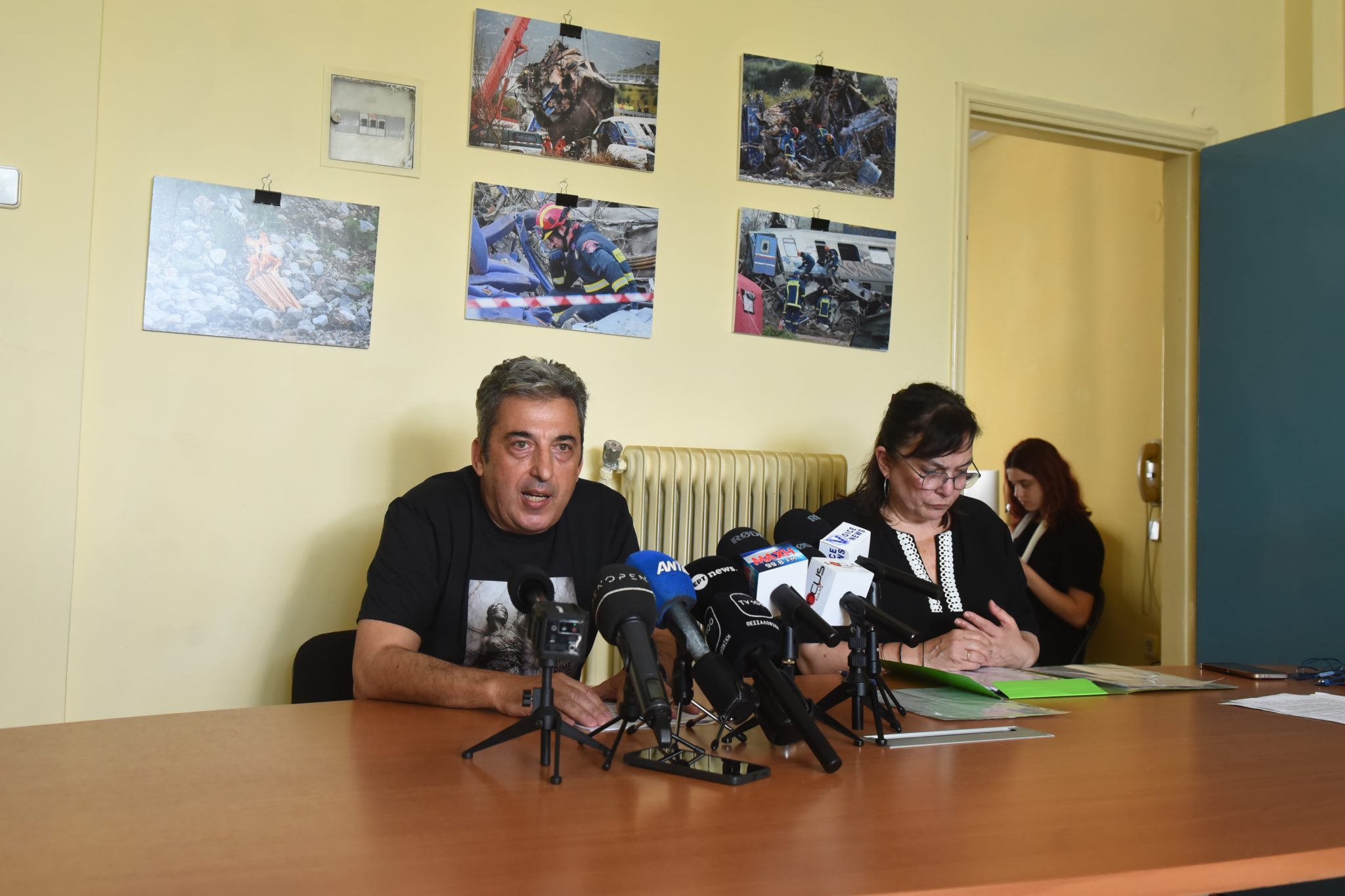 Σύλλογος Συγγενών Θυμάτων
