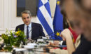 Μητσοτάκης: Υποχρέωσή μας για να κρατήσουμε ασφαλή την Ελλάδα, να είμαστε στην πρώτη γραμμή της παγκόσμιας τεχνολογίας και τεχνογνωσίας