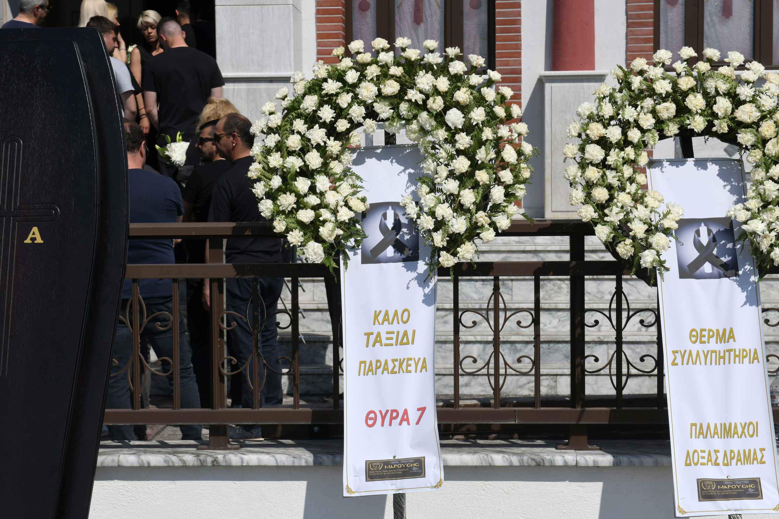 ΠΑΡΑΣΚΕΥΑΣ ΑΝΤΖΑΣ
