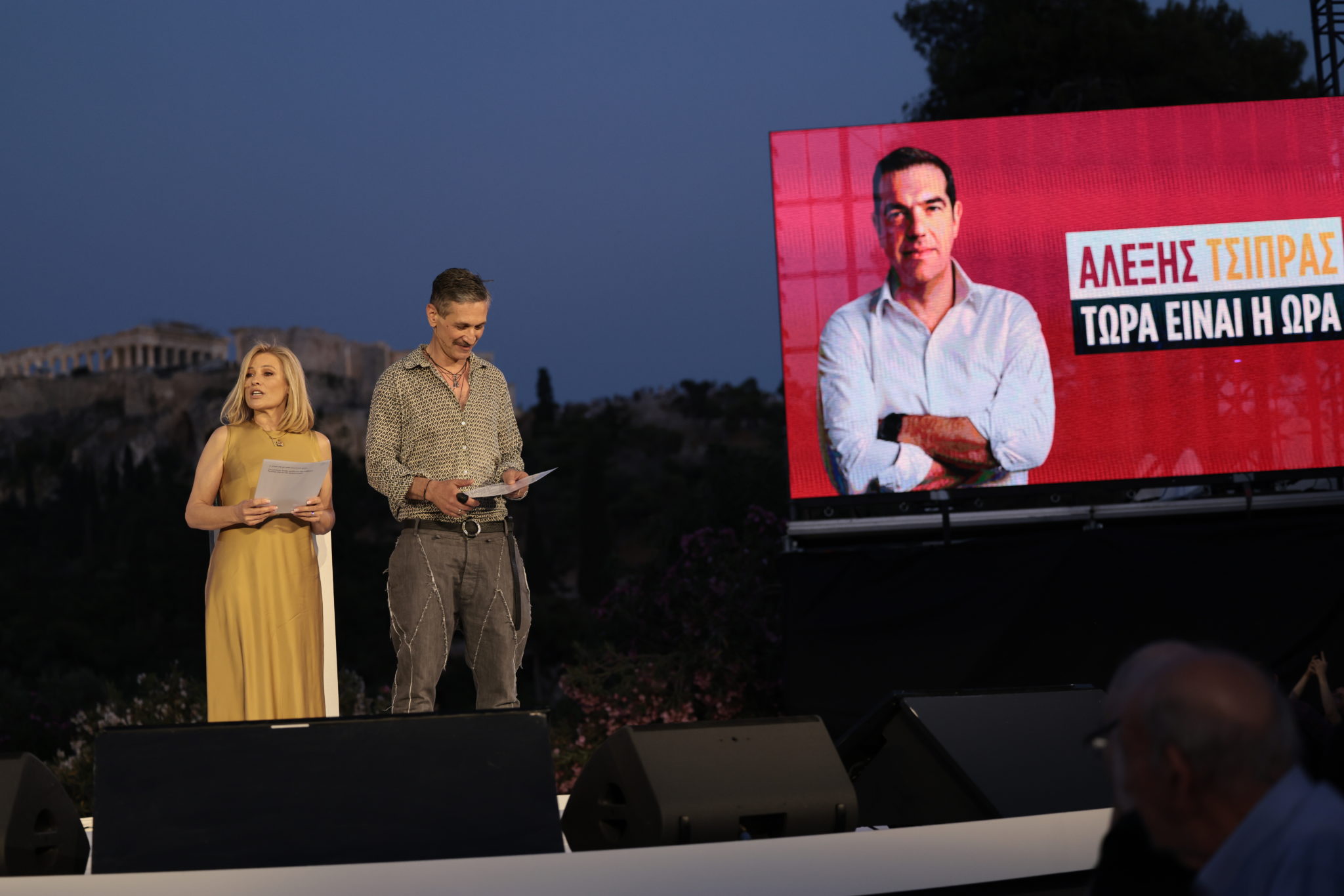 ΤΟΥΜΑΣΑΤΟΥ - ΧΕΙΛΑΚΗΣ