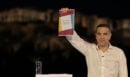 Αλέξης Τσίπρας: «Η ΕΛΑΣ ήρθε συνεπής στο ραντεβού της με την Ιστορία – Ξεκινάμε όλοι μαζί για μια καλύτερη Ελλάδα»