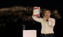 Αλέξης Τσίπρας: Ικανοποίηση στην «ΕΛΑΣ» μετά τον «ντόρο» για το όνομα του κόμματος - Πιάνει δουλειά η επικοινωνιακή ομάδα