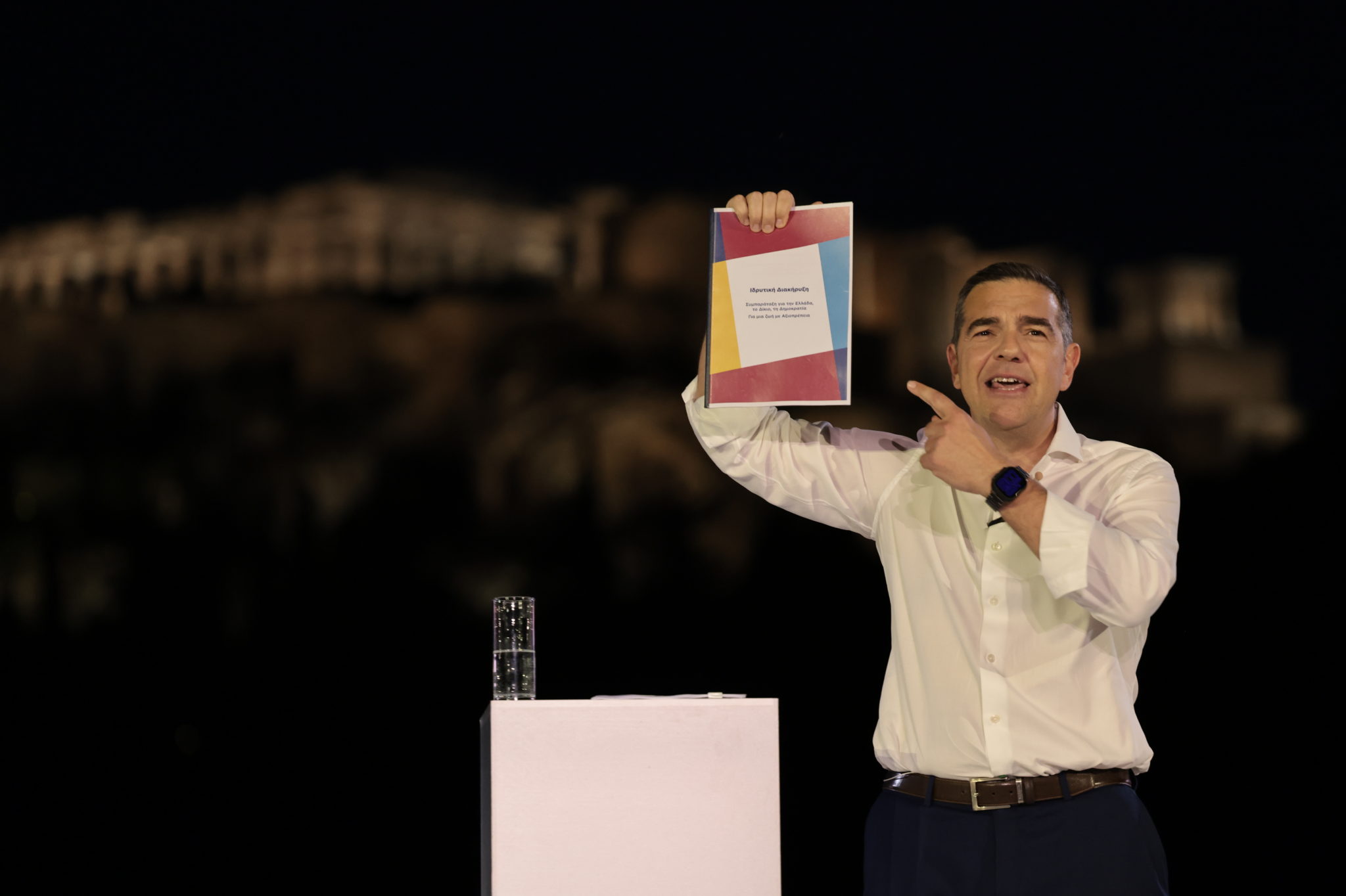 ΑΛΕΞΗΣ ΤΣΙΠΡΑΣ