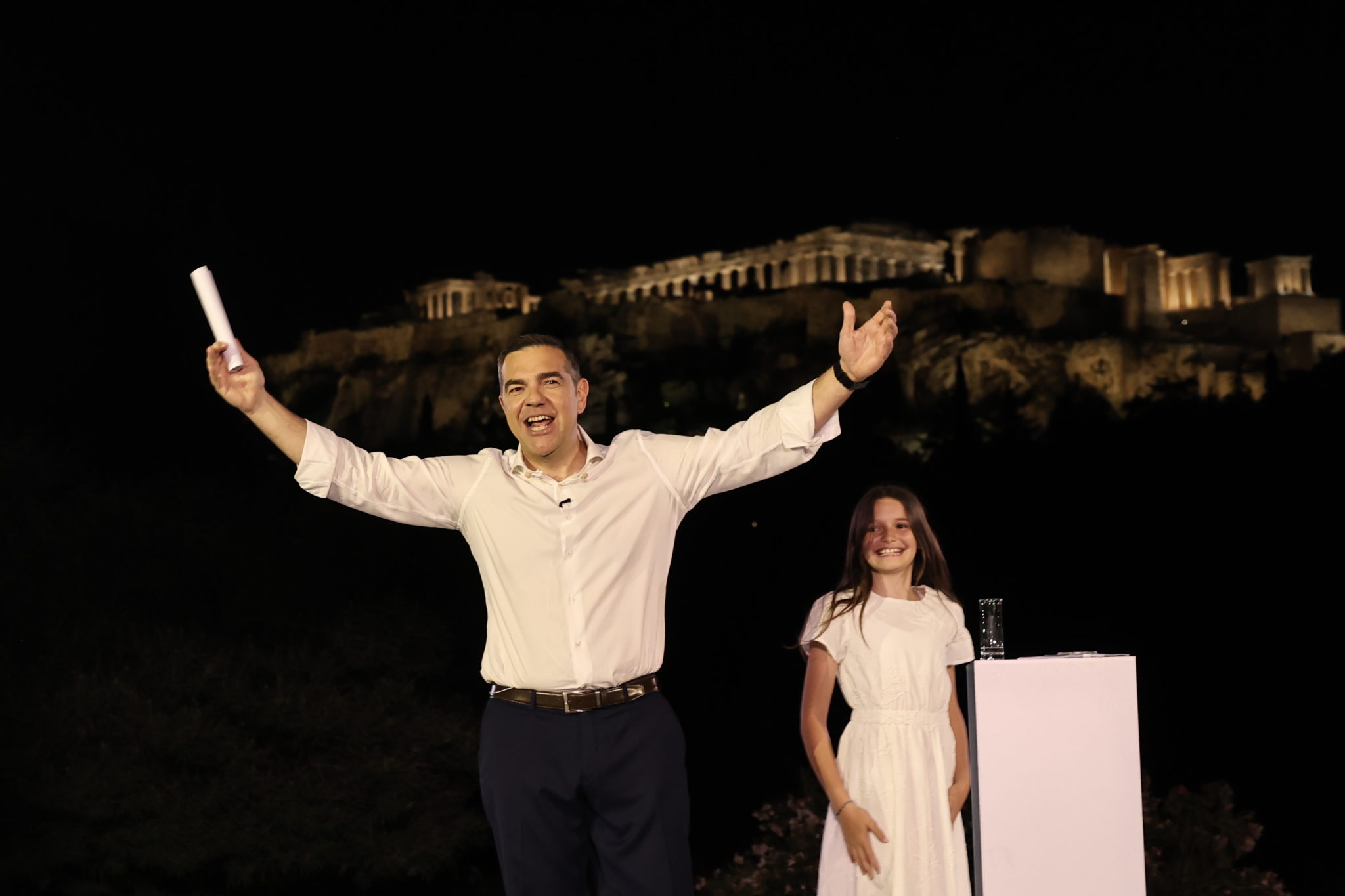 Τσίπρας