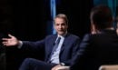 Μητσοτάκης: «Ο ασθενής στο επίκεντρο ενός ψηφιακού και διαφανούς ΕΣΥ» – Οι 5 πυλώνες της μεταρρύθμισης στην Υγεία