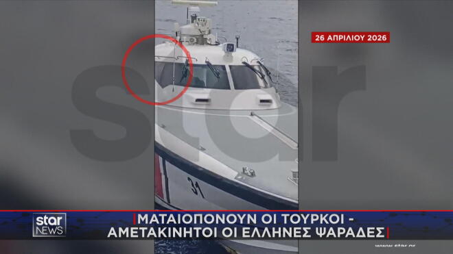 ΙΜΙΑ 