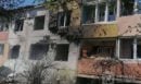 Ρωσία: Η Ουκρανία παραβίασε την εκεχειρία - «Μακρύς ο δρόμος για ειρηνευτική συμφωνία» λέει το Κρεμλίνο