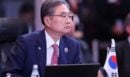 Νότια Κορέα: Ζητεί εξηγήσεις από το Ιράν για την επίθεση σε κορεατικό πλοίο κοντά στα Στενά του Ορμούζ