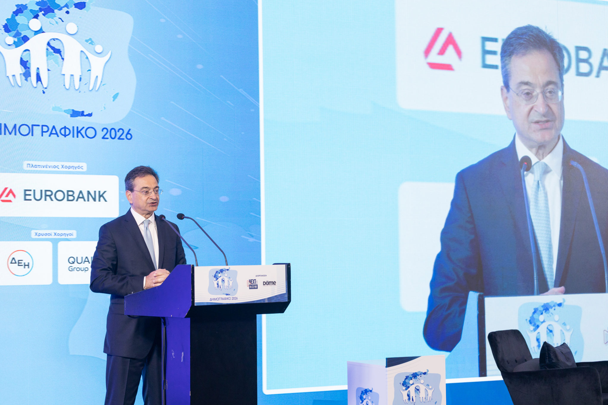 Δημογραφικό 2026 Καραβίας
