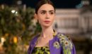 «Emily in Paris»: Πρώτη ημέρα γυρισμάτων σήμερα στη Μύκονο – Βίντεο με τα πρώτα πλάνα της Lily Collins