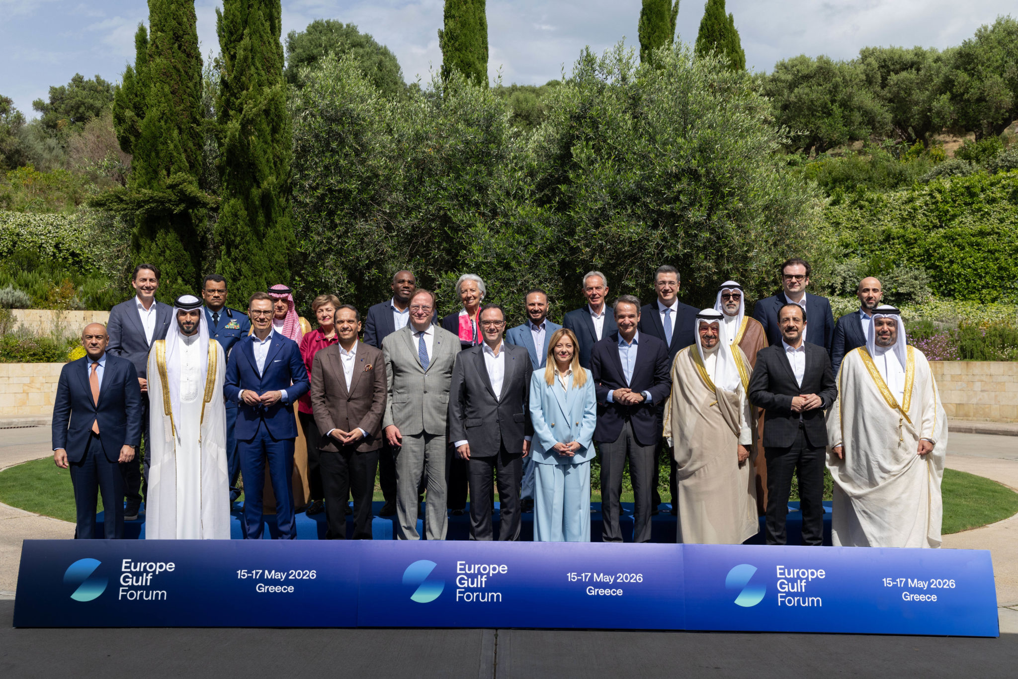 1ο Europe Gulf Forum