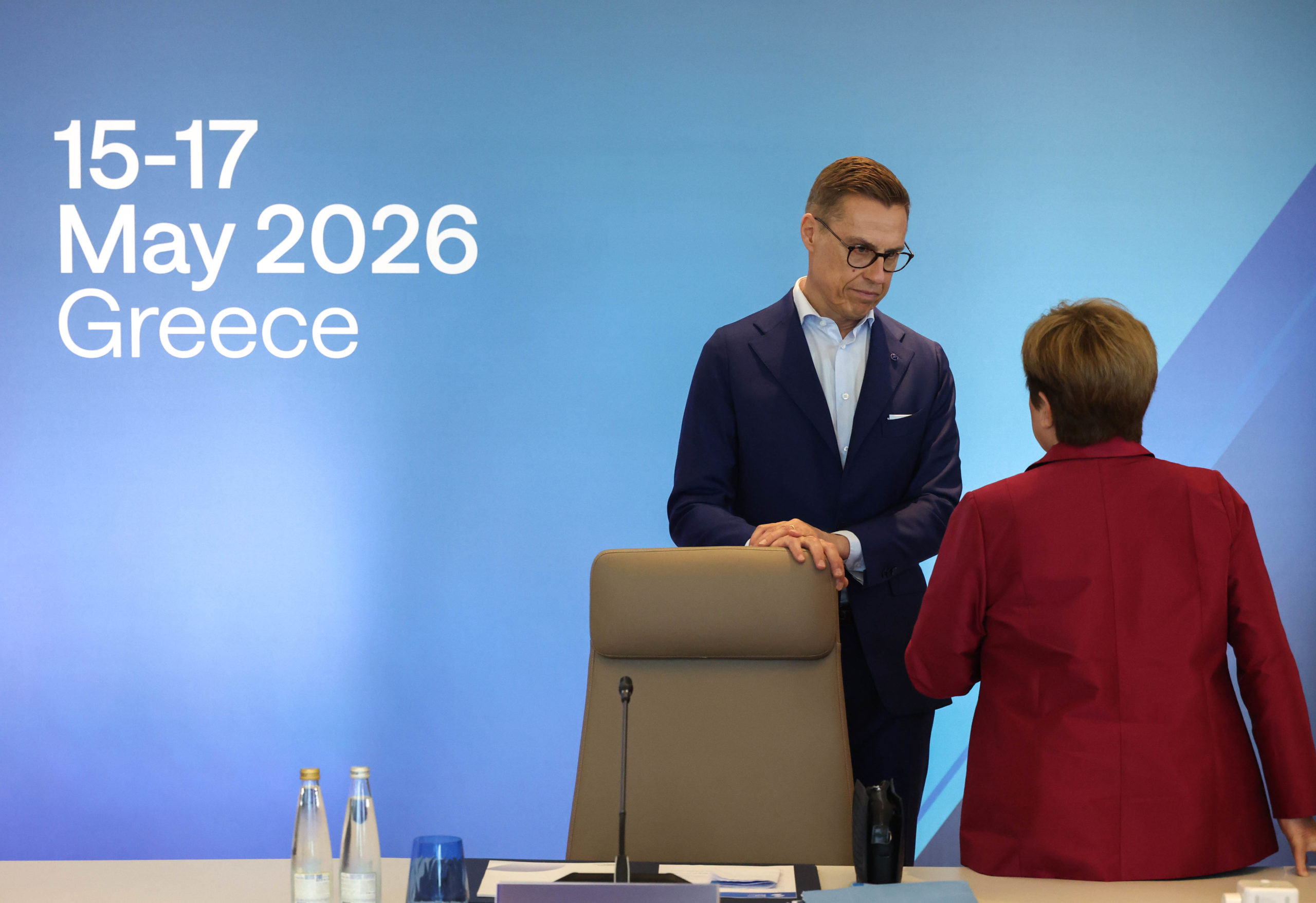 1ο Europe Gulf Forum