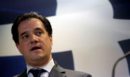 ΔΕΘ: Πρόγραμμα δωρεάν ελέγχου για τον καρκίνο του δέρματος μέσω των Κέντρων Υγείας, ανακοίνωσε ο Άδωνις Γεωργιάδης