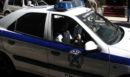 Λαμία: Ελεύθερος με όρους ο 26χρονος που πήγε να χτυπήσει αστυνομικό με το αυτοκίνητο