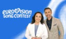 Eurovision 2026: Μαρία Κοζάκου και Γιώργος Καπουτζίδης για 10η φορά στον σχολιασμό