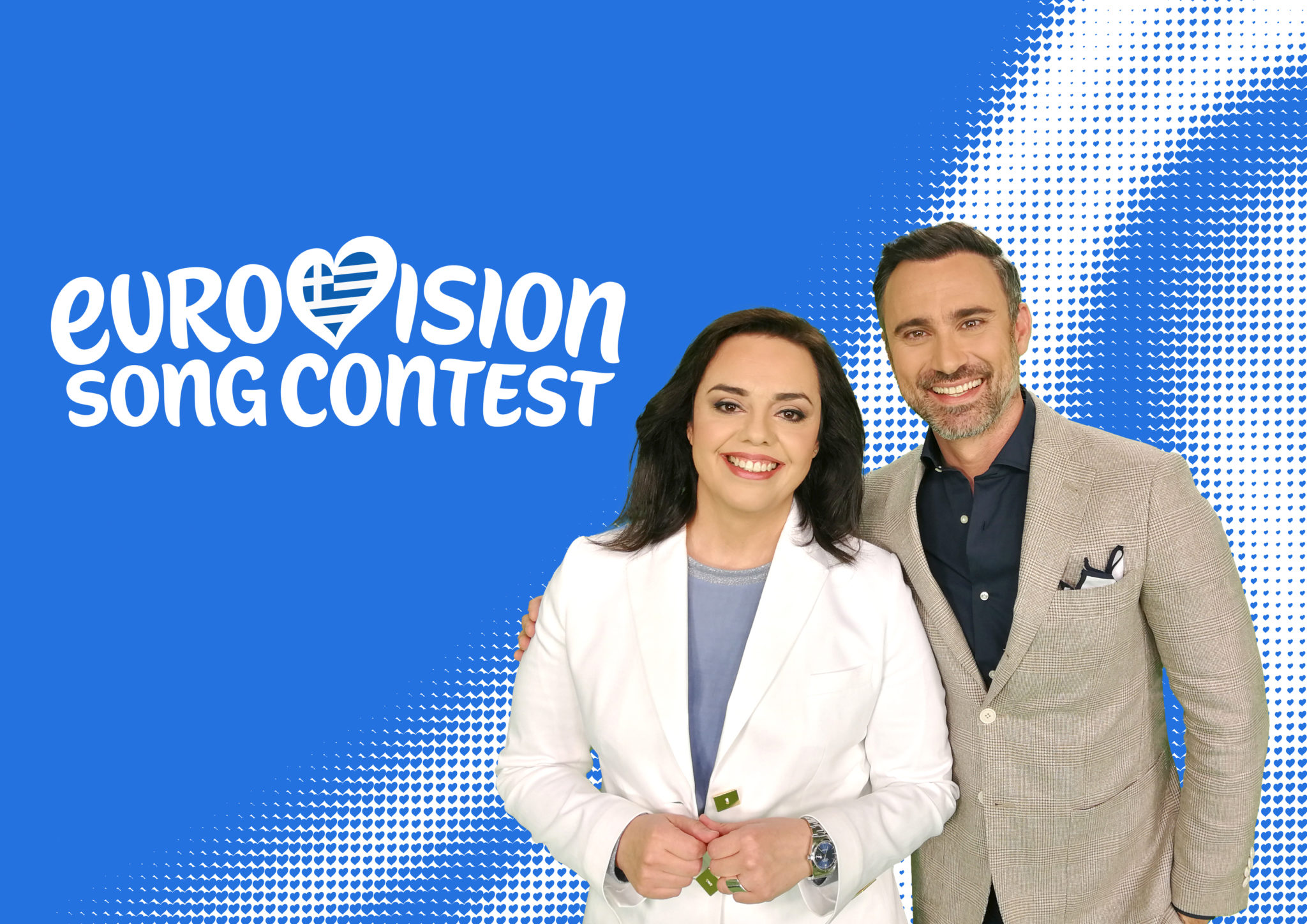 Eurovision Κοζάκου Καπουτζίδης