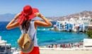 Κοινωνικός Τουρισμός: Τελευταία ημέρα αιτήσεων – Από Δευτέρα η διαδικασία για συνταξιούχους ελεύθερους επαγγελματίες