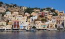 Κοινωνικός Τουρισμός για συνταξιούχους 2026-2027: «Κλείδωσε» η ημερομηνία για την ανακοίνωση των προσωρινών αποτελεσμάτων - Πότε αρχίζουν οι ενστάσεις