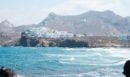 Κοινωνικός Τουρισμός 2026-2027: Αντίστροφη μέτρηση για τα οριστικά αποτελέσματα - Βγαίνουν το απόγευμα