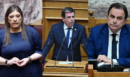 Βουλή: Κόντρα Κωνσταντοπούλου με Καιρίδη - Γεωργαντά - «Θέλετε να ακούγεστε μόνο εσείς»