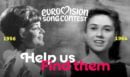 Eurovision: Ένα παγκόσμιο κυνήγι θησαυρού - Η προσπάθεια να βρεθούν τα χαμένα αρχεία του 1956 και 1964