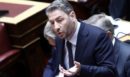 Κυβερνητικές πηγές: Υπάρχει όλο και πιο κάτω στον κατήφορο του ΠΑΣΟΚ – Ο κ. Ανδρουλάκης μετεξελίσσεται σε «πράσινη Ζωή»