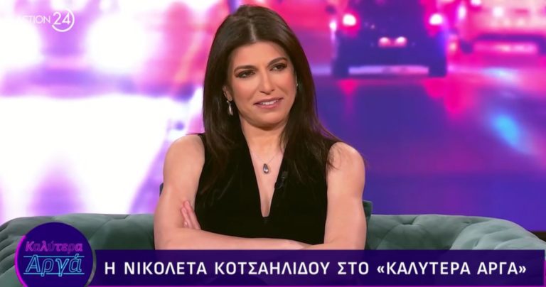 Nikoleta
